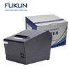 Cheap Lottery Pos QR Code Android Bluetooth Receipt Printer