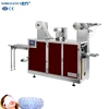 Automatic Sleep / Relax Eye Mask Heating Pad Making Machine