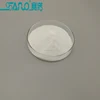 Chinese supplier pe wax lubricant powder