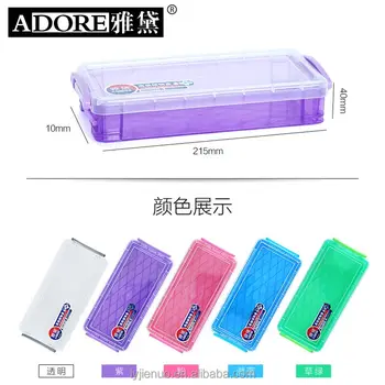 hard plastic pencil case