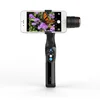 electric current bow video stabilizer