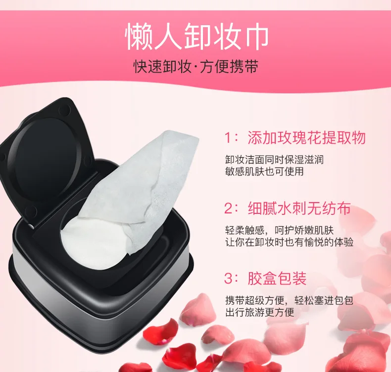 High Quality Makeup Remover Wet Wipe Manufacturer 