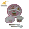 100% melamine children tableware set A5 melamine high quality kids dinnerware