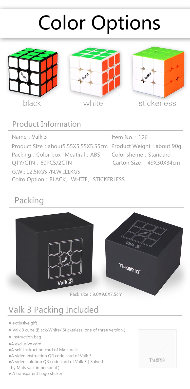 Qiyi Supply Professional Different Color Plastic Cube Valk For