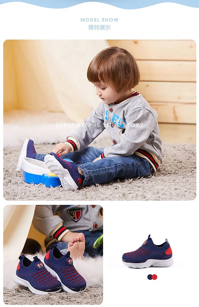 Newest Kids Soft Sole Baby Shoes Wholesale Baby Sport Newest Kids Soft Sole Baby Shoes Wholesale Baby Sport