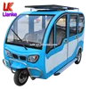 Various styles electric motor tricycle scooter motorcycle 3 wheels,electric tricycle load
