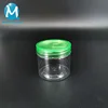 Food Grade Clear PET Jar With Easy Open Lids