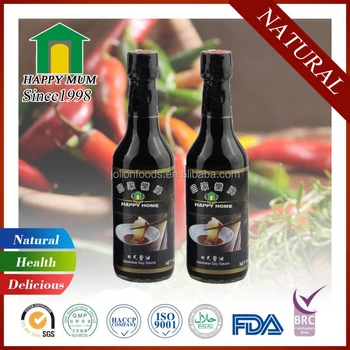 Sugar Free Sushi Japanese Halal Soy Sauce 150ml In Glass Bottle - Buy