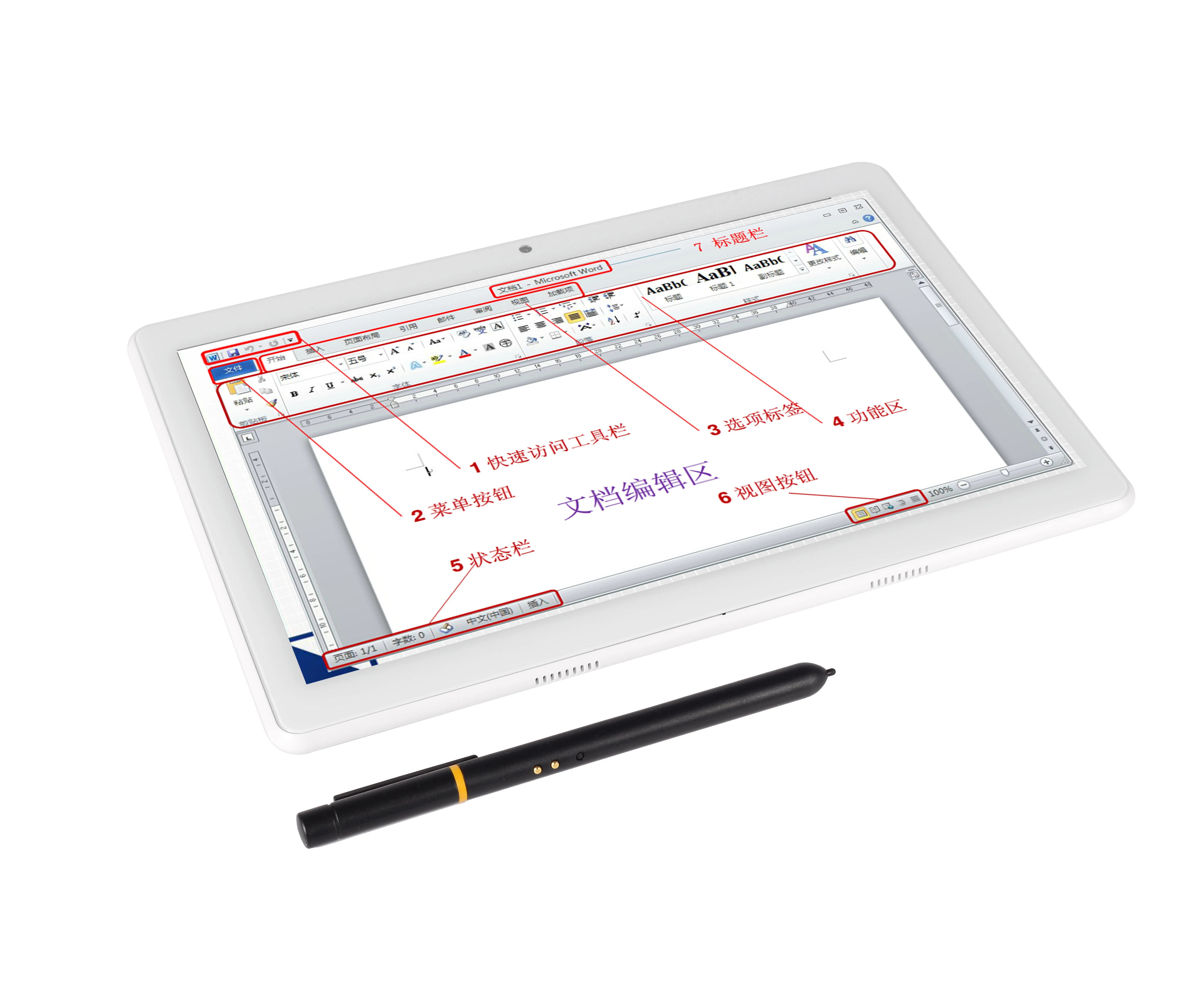 10 Inch Handwriting Android Tablet Pc Stylus Pen 3g Phone Call Ips