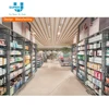 Pharmacy Shelves For Retail Pharmacy Shop Interior Design Decoration