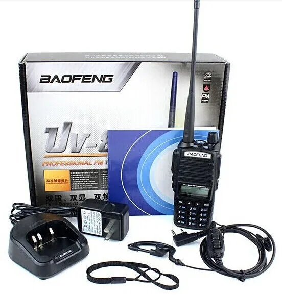 200 Mile Walkie Talkie Baofeng Uv82 Ham Radio China Buy Baofeng Uv