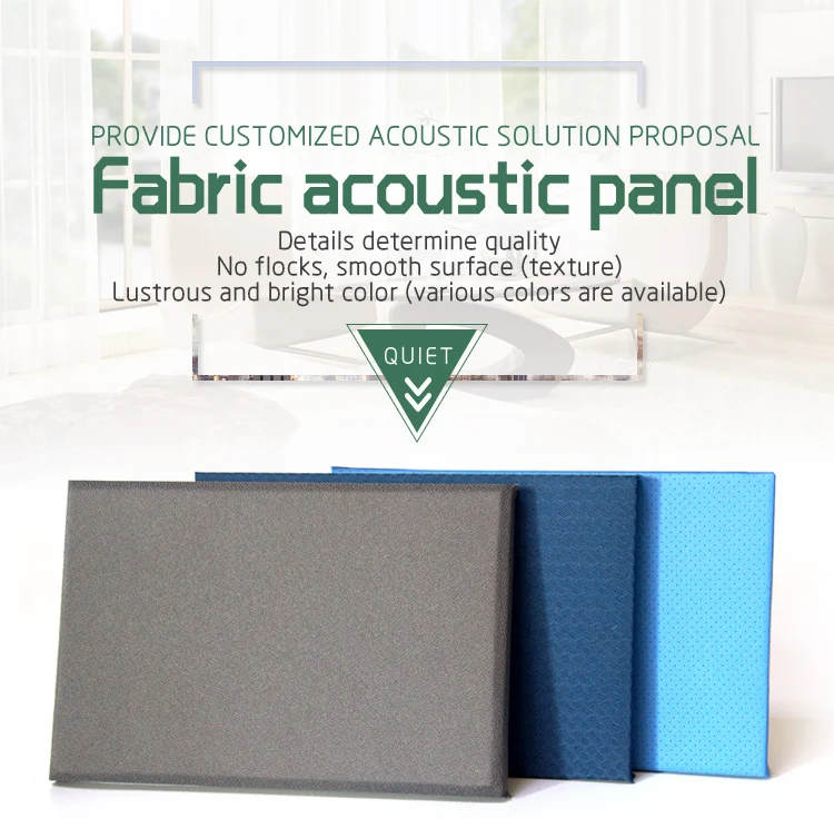 fabric acoustic panel_01