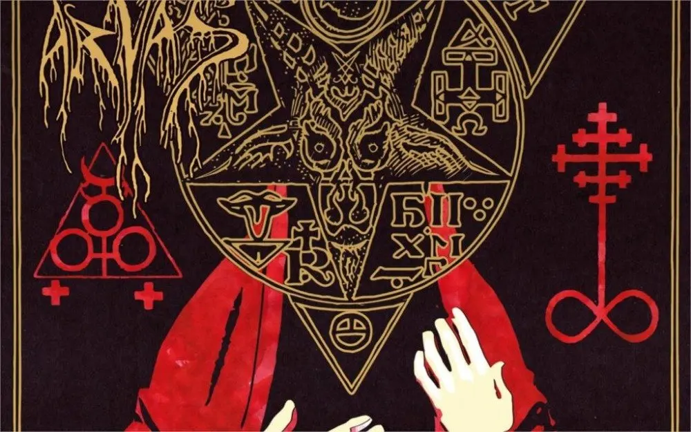 Cheap Satanic Art Find Satanic Art Deals On Line At