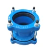 /product-detail/ductile-iron-50mm-dresser-pipe-repair-coupling-joint-for-prices-62188250689.html