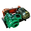 mining usage 1.5 inch centrifugal coal washing slurry pump