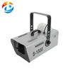 Outdoor 1500W Stage Effect Silver Gray Wedding Decoration Snow Machine