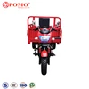 Clamp Forklift Truck Motorcycle Sidecar For Malaysia, Electric Tricycle Standing