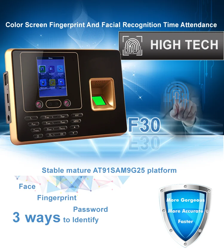 fingerprint attendance system, version 4.8.7