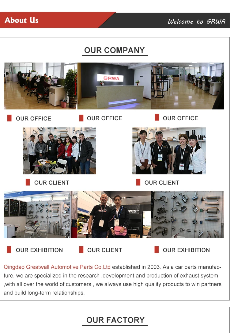 Electric suction door