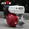 Gear Box Engine China 168F 168F-1 170F 177F 188F 190F Half Speed Engine With Gear Box For Sale