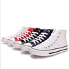 Men Casual shoe colorful High Top Lace ups Canvas Sneakers for walking Running