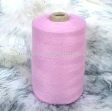 5_cashmere_95_silk_blended_yarn.jpg_220x220.jpg