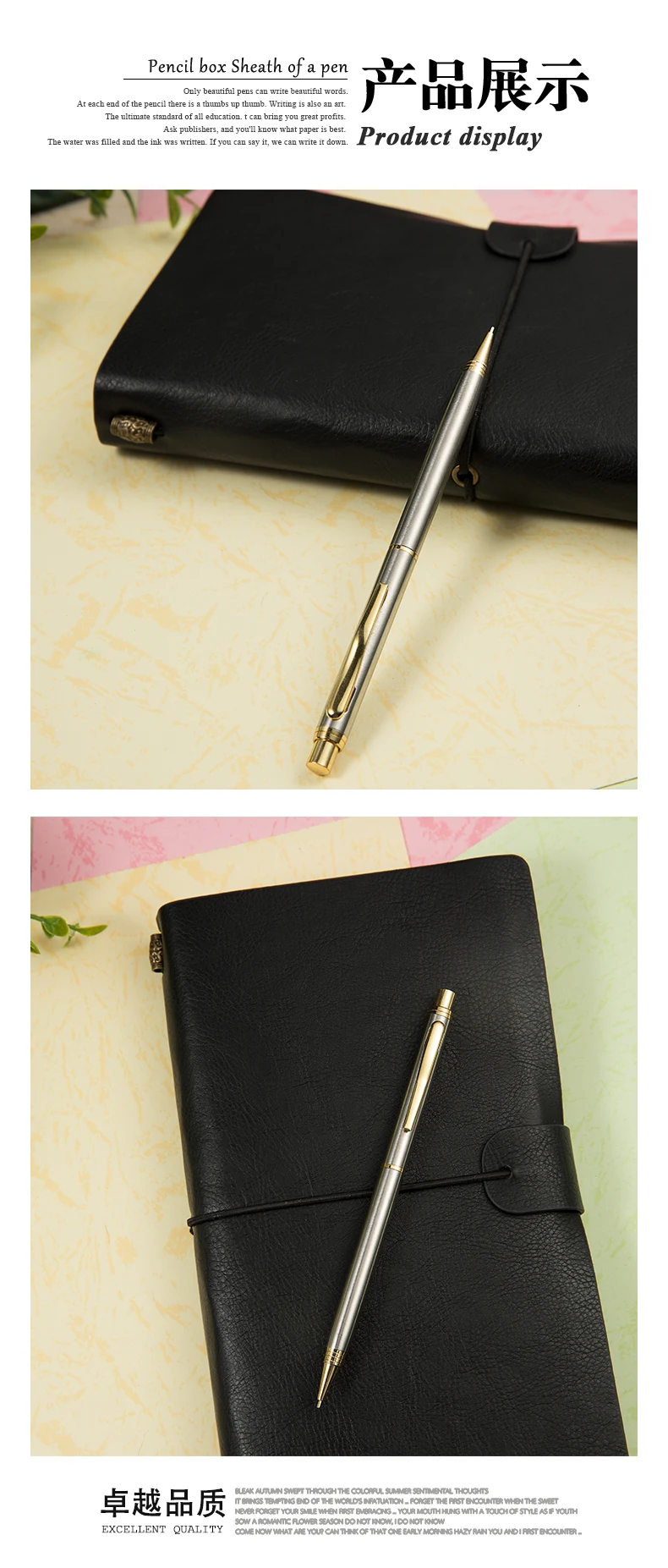  mechanical pencil  (5).jpg