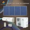9000BTU 12000BTU DC48V variable off grid wall split type best using solar air conditioning and heating