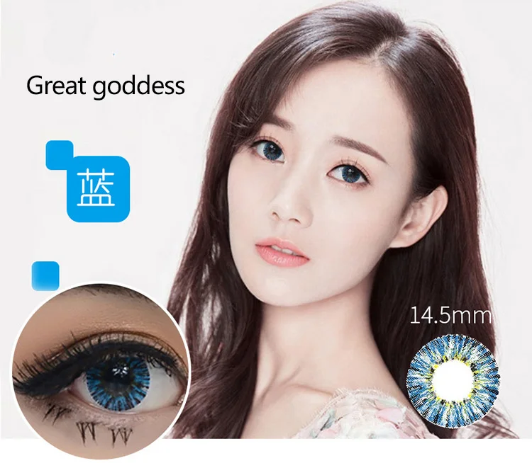 2018 Colored Contact Lenses Cosmetic Soft Korea Solotica Contact Lens