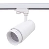 20w 30w 35w 40w 50w Dimmable COB led track light zoomable focusing lighting