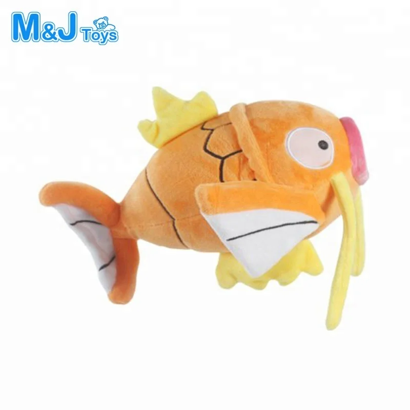 puffer fish stuffed animal