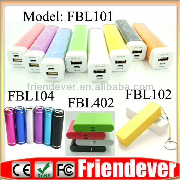 bai3 power bank