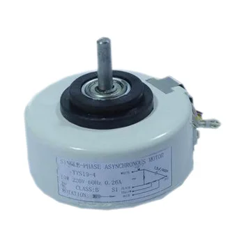 motor-4