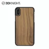 China 100% walnut wood phone case for the Iphone X wholesale supplier low about 2.99 USD
