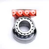 fag tapered roller bearing 32211 bearing agent