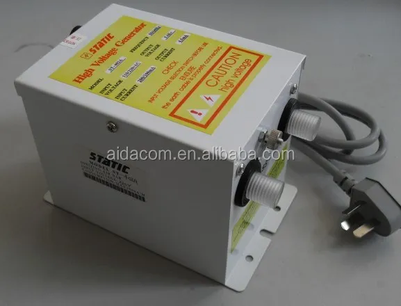 Ionizing air gun (4)