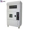 Battery Washing Tester Washable Test Equipment