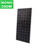 Solar High efficiency and Good Quality 300W mono solar panel cooperate with Haier