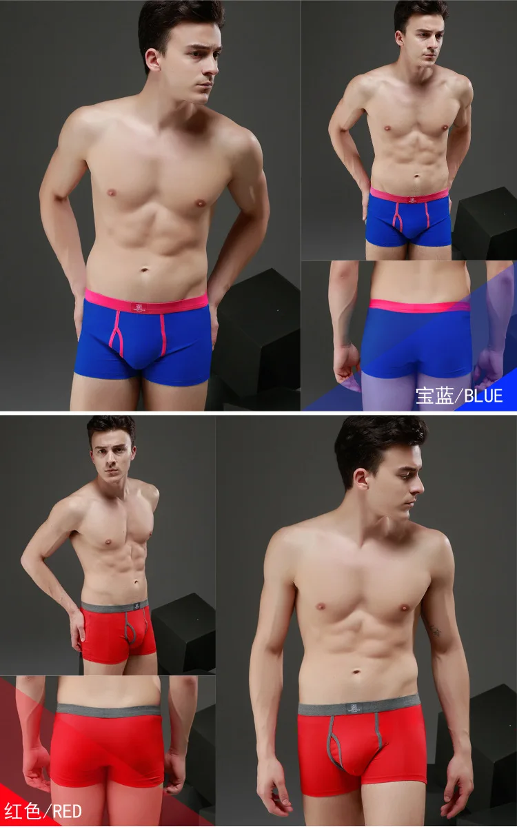 男性セクシーボクサーブリーフコットンショートパンツメンズ下着 Buy 男性の下着 モデル男の下着 男性のボクサーブリーフ Product On Alibaba Com