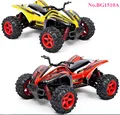 Newest Remote control high speed 40 50KM h rc Racing car BG1510 series 1 24 4WD