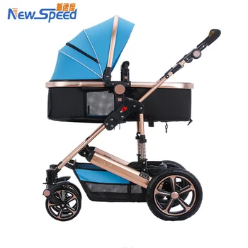 pram baby carriage