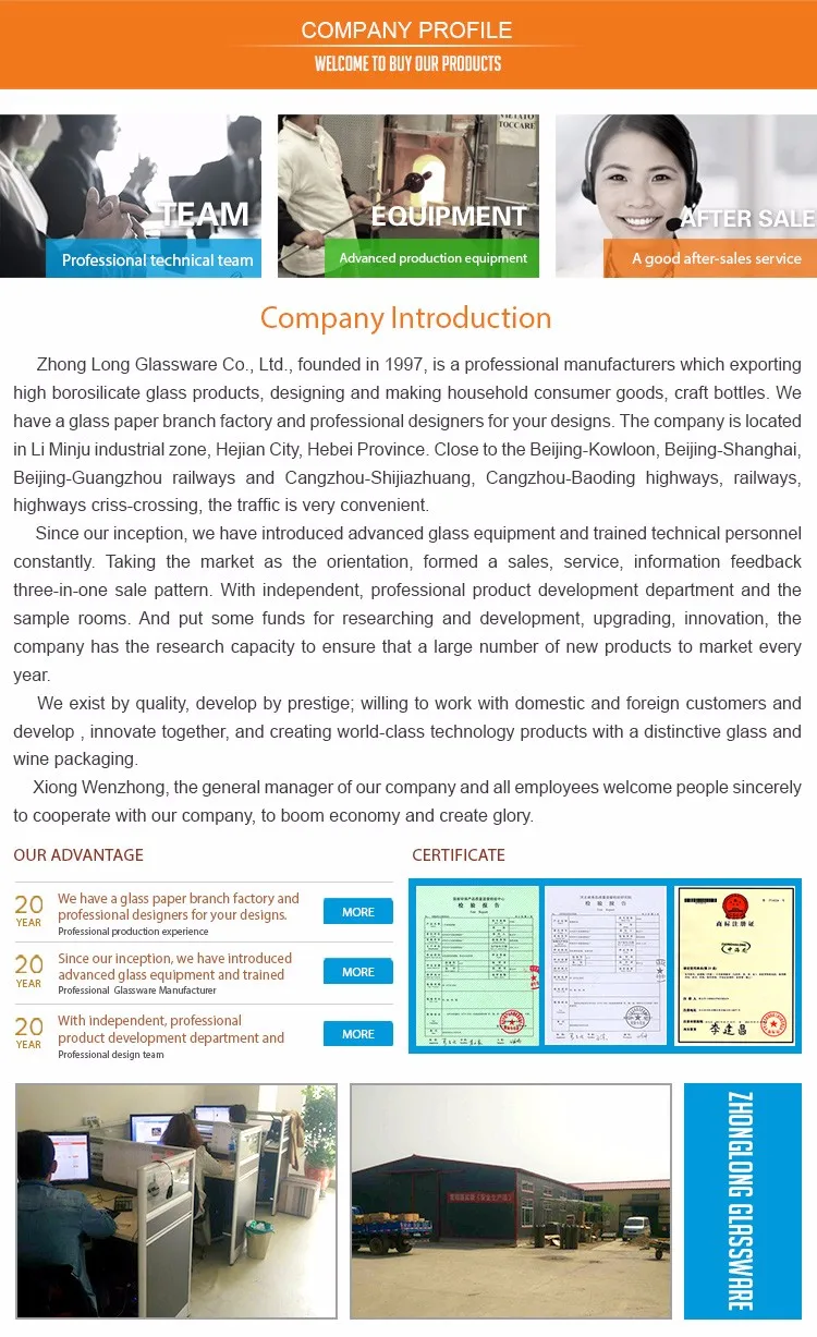 Wholesale Cylinder Custom Decal Logo Ceramic Jar Porcelain Storage Jar