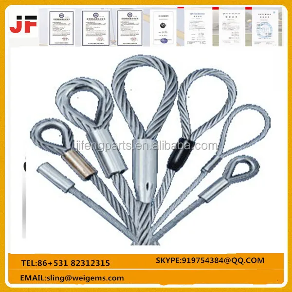 Mechanical Splice Cable Laid Body Wire Rope Sling 3 - Leg Wire Rope ...