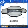 6205250-P00 OUTER HANDLE ASSY REAR DOOR LH GREAT WALL WINGLE 5 WINGLE 6 AUTO SPARE PARTS CHINESE CAR PICKUP AUTO PARTS