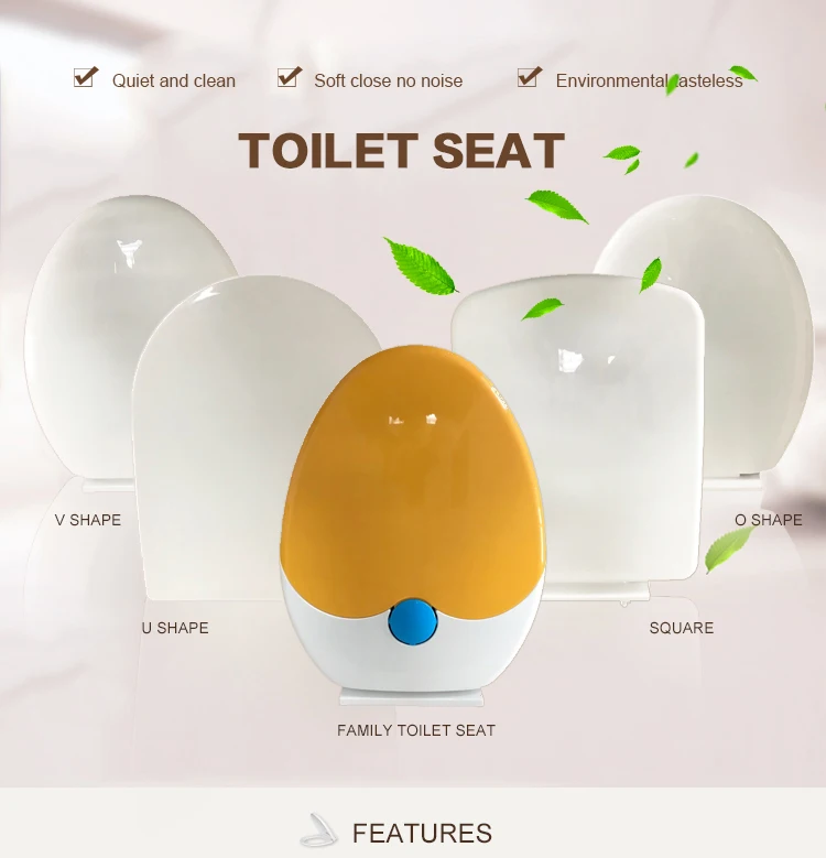 square family toilet seat