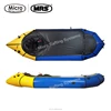 /product-detail/-mrs-micro-rafting-system-inflatable-fishing-boat-ultralight-inflatable-boat-inflatable-canoe-60659235119.html