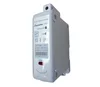 JOY121MP DIN-Rail STS prepaid Single Phase Electricity Meters split with CIU
