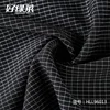 High quality spandex nylon elastic fabric and high count of close-knit viscose weaving suiting casual fabric
