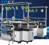 Full automatic microfiber towel four-side sewing machine cross hemming ET-5813 TPET