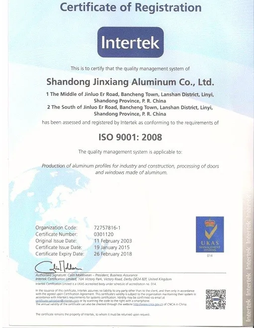 ISO9001.jpg